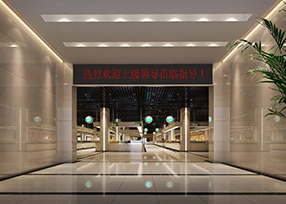 智慧機關(guān)